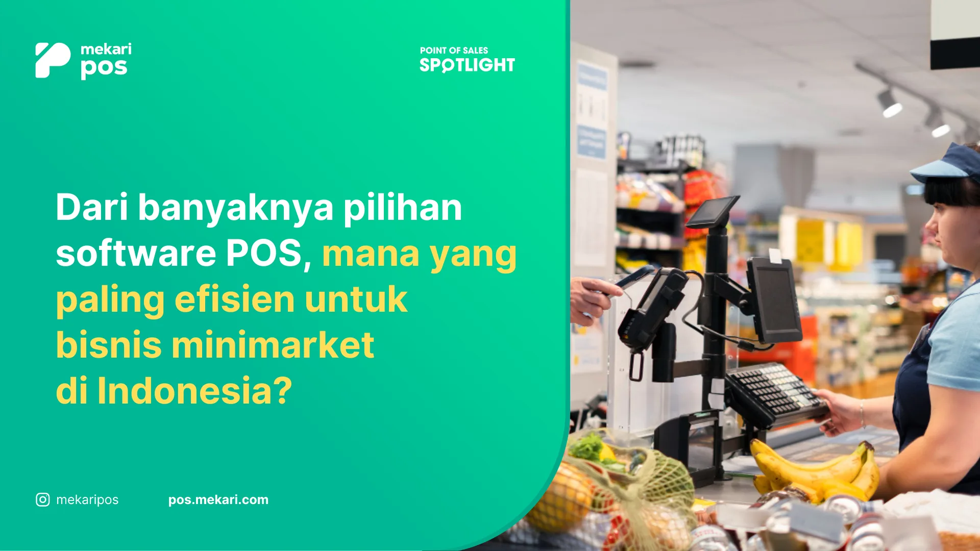 software minimarket