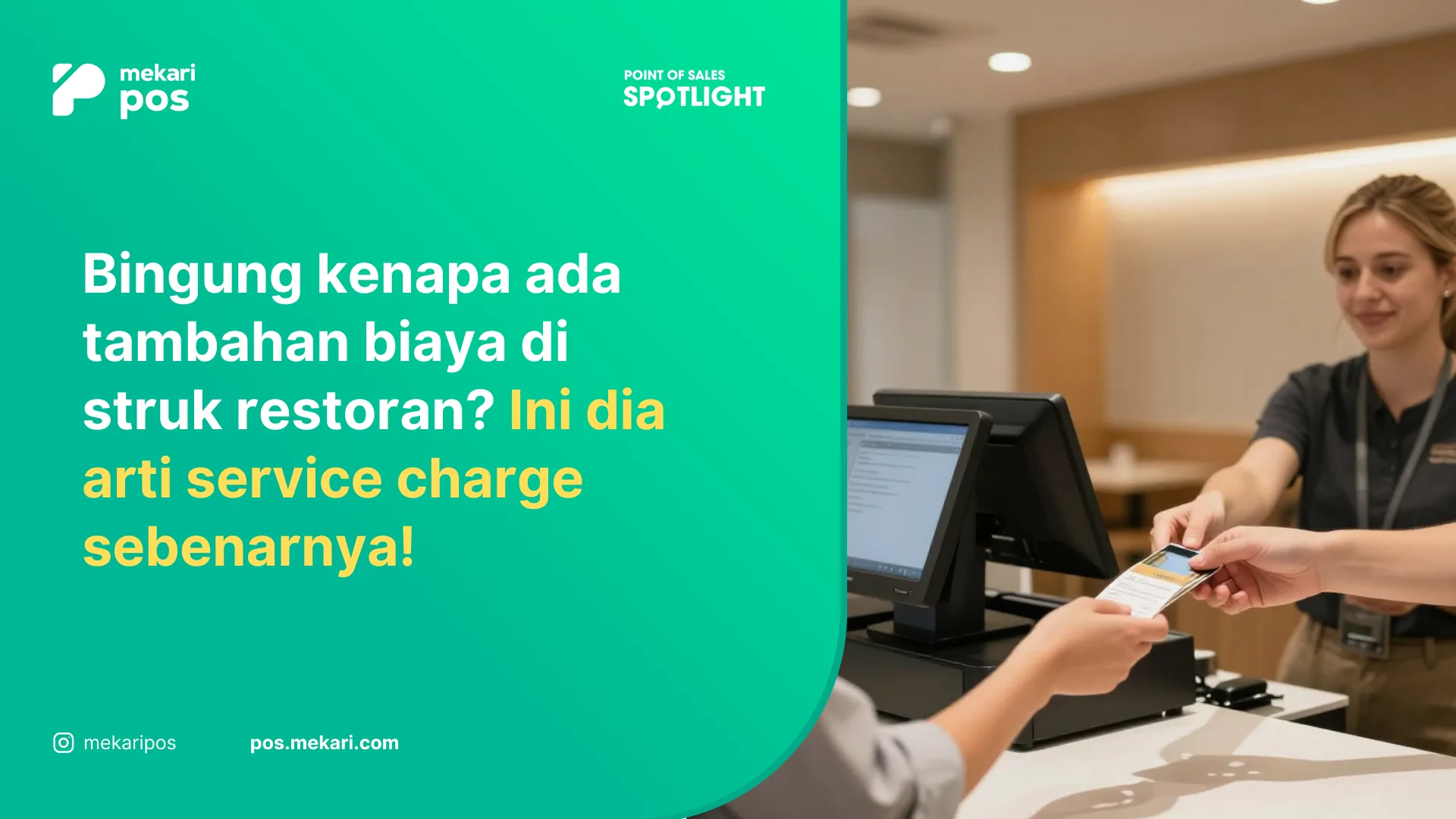 service charge artinya