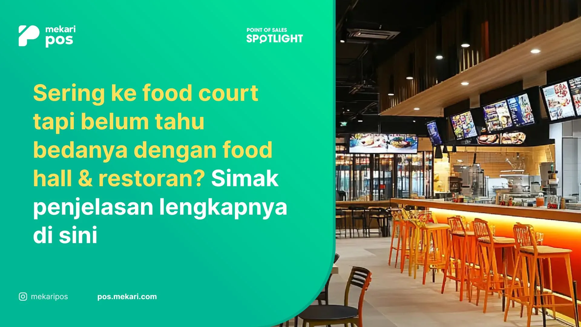 food court artinya